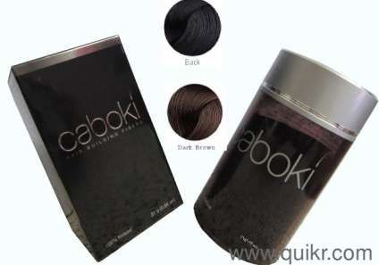 Beaver-Caboki Dark Brown